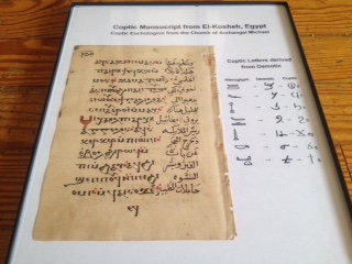 Coptic Liturical Text Recreation